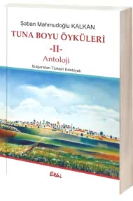 Tuna Boyu Öyküleri kapağı